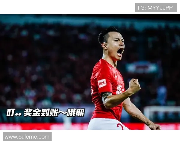 《从球场到世界舞台 足球明星如何塑造自己的传奇人生》