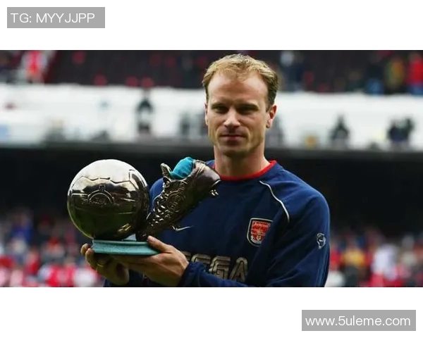 丹尼斯博格坎普的优雅艺术与阿森纳传奇时代的永恒记忆