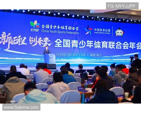 体育强国梦激励青年奋勇拼搏共筑健康中国新征程