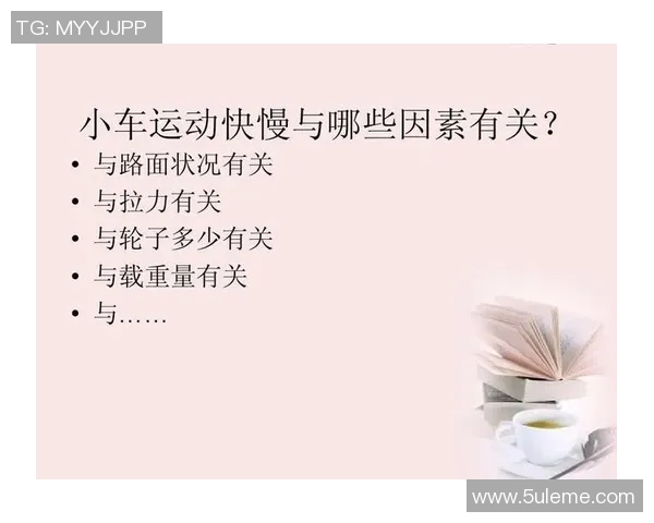 全方位探讨运动对身心健康的积极影响与科学原理