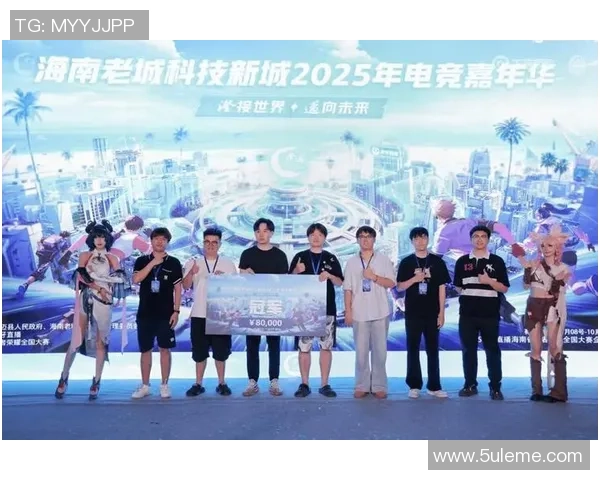 全球电竞产业崛起推动数字娱乐生态多元化与青年文化深度融合