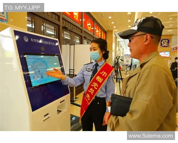 全球足球新纪元：技术革新与战术变革推动未来赛事格局深度解析