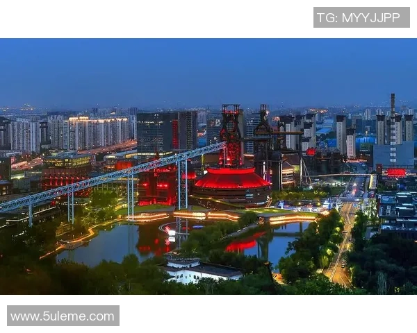 北京首钢产业升级与城市更新融合发展的创新实践探索