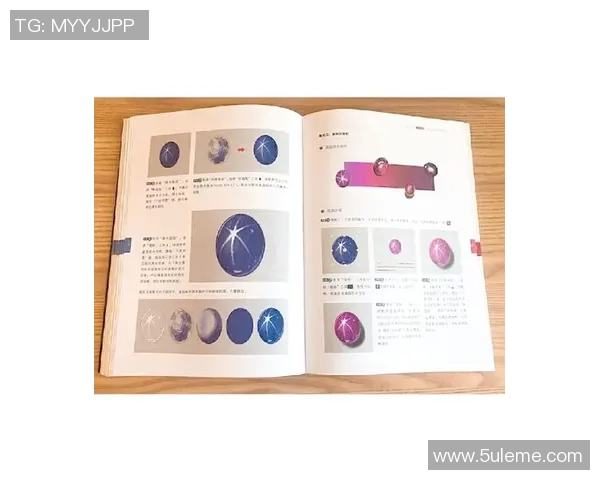 台球技巧与战术提升指南：从基础到高级打法的全面解析