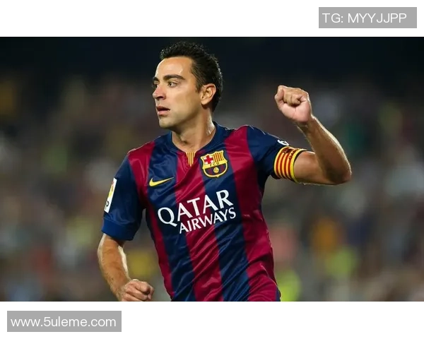 巴萨传奇哈维的球员岁月与执教生涯全面解读