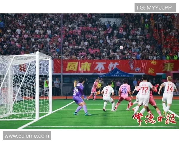 湘超联赛激战正酣 本土足球新势力崭露头角挑战传统强队 湘超联赛激战正酣 本土足球新势力崭露头角挑战传统强队