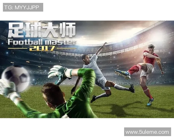 绿茵争锋全球豪门逐梦荣耀之路揭示足球王国的崛起与辉煌 绿茵争锋全球豪门逐梦荣耀之路揭示足球王国的崛起与辉煌