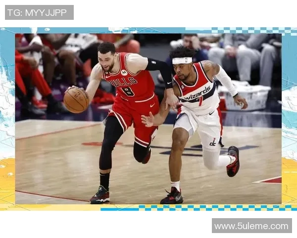 芝加哥公牛强势出击鏖战劲敌再燃NBA赛场激情对决