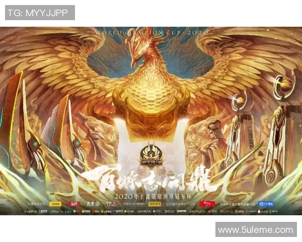 英雄联盟巅峰对决震撼来袭最强战队终极角逐谁能问鼎荣耀之巅