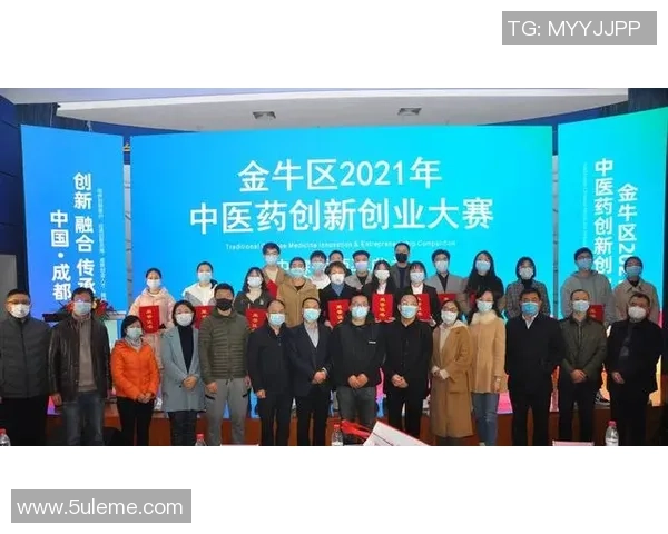 青春激扬赛场争锋全国高校创新创业团队巅峰对决