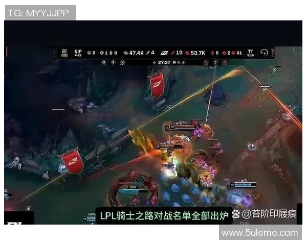 EDG与IG巅峰对决谁能笑到最后赛季精彩战役即将上演 EDG与IG巅峰对决谁能笑到最后赛季精彩战役即将上演