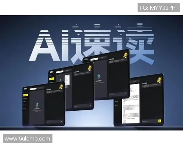 人工智能助力世界杯革新裁判判罚与球迷体验的全新纪元